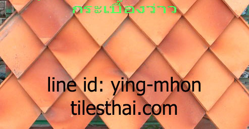 วิธี แบ่งประเภทกระเบื้องดินเผามุงหลังคา 